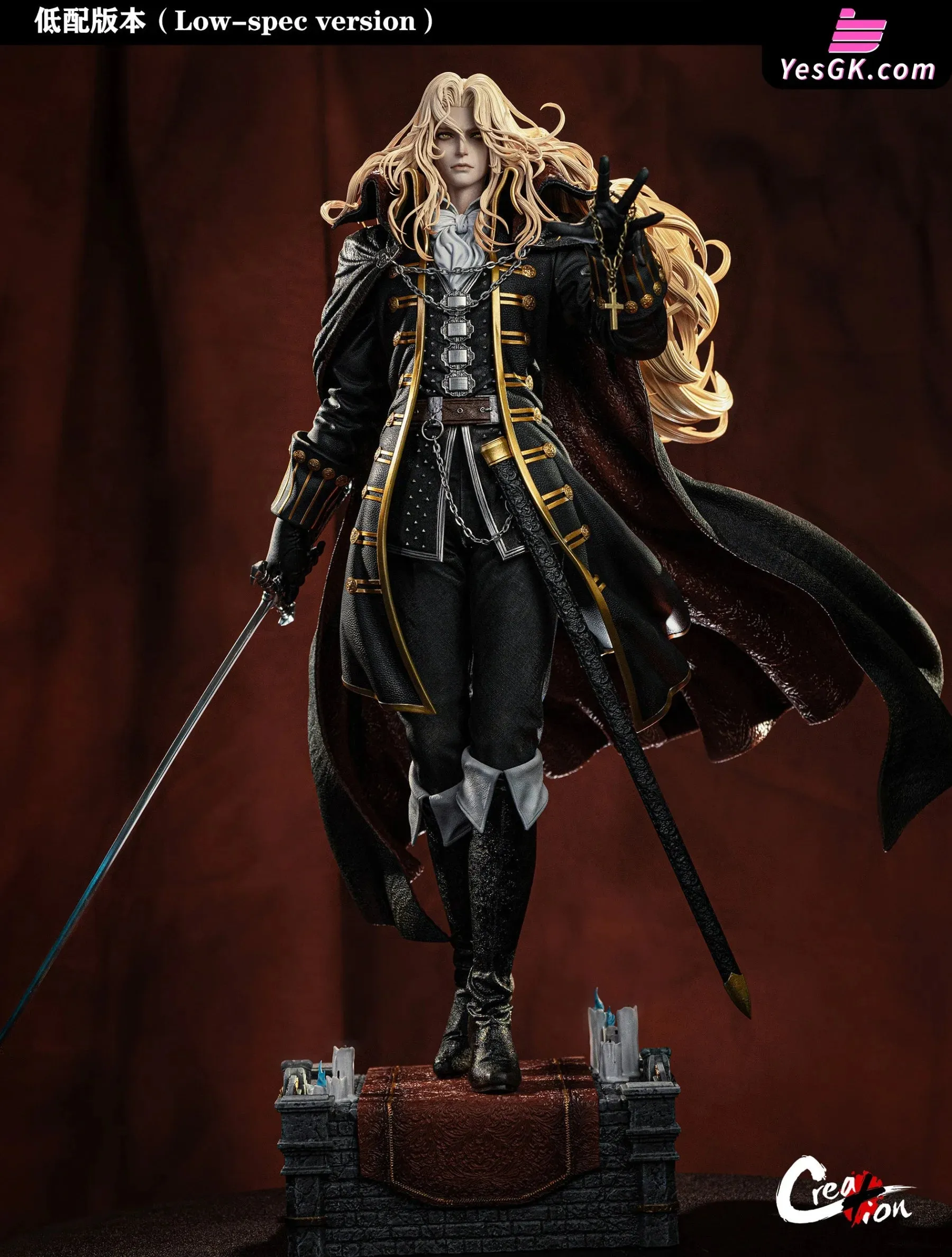 Castlevania Series Alucard Statue - Creation Studio [Pre-Order]