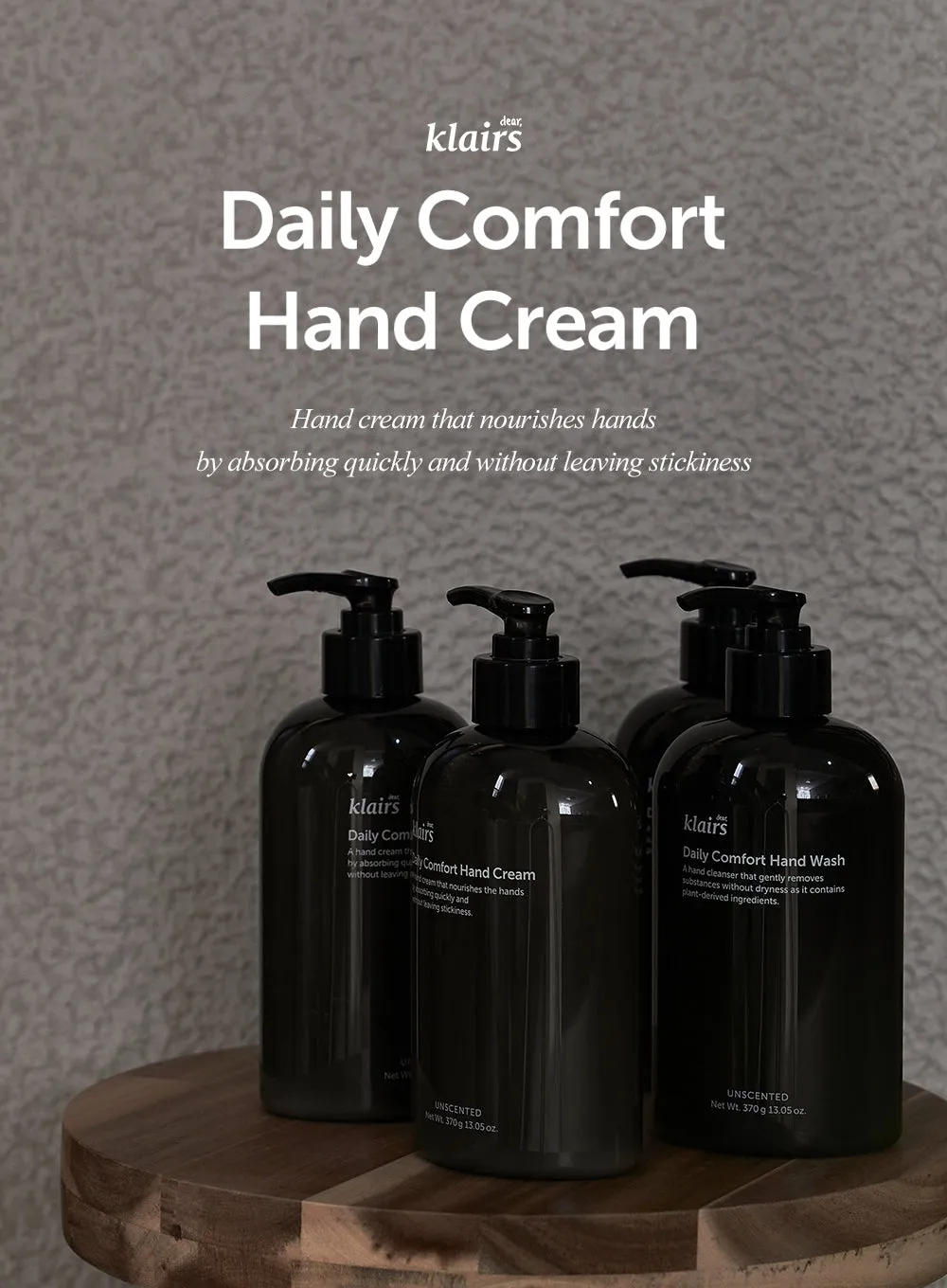 Daily Comfort Hand Cream (370g)