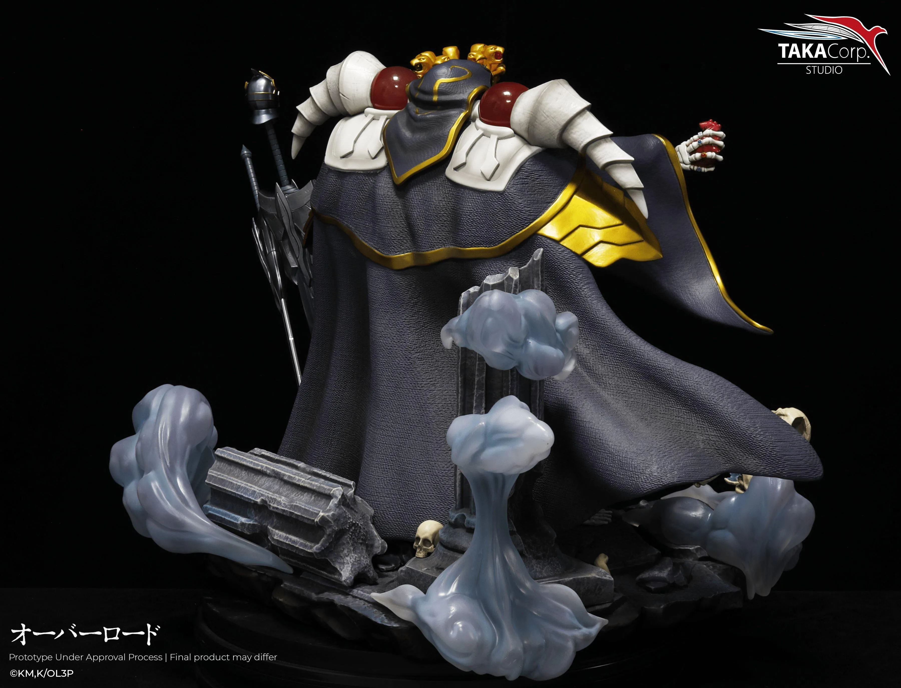 Overlord-Ainz Ooal Gown Statue -Flexible Plan 10 Months