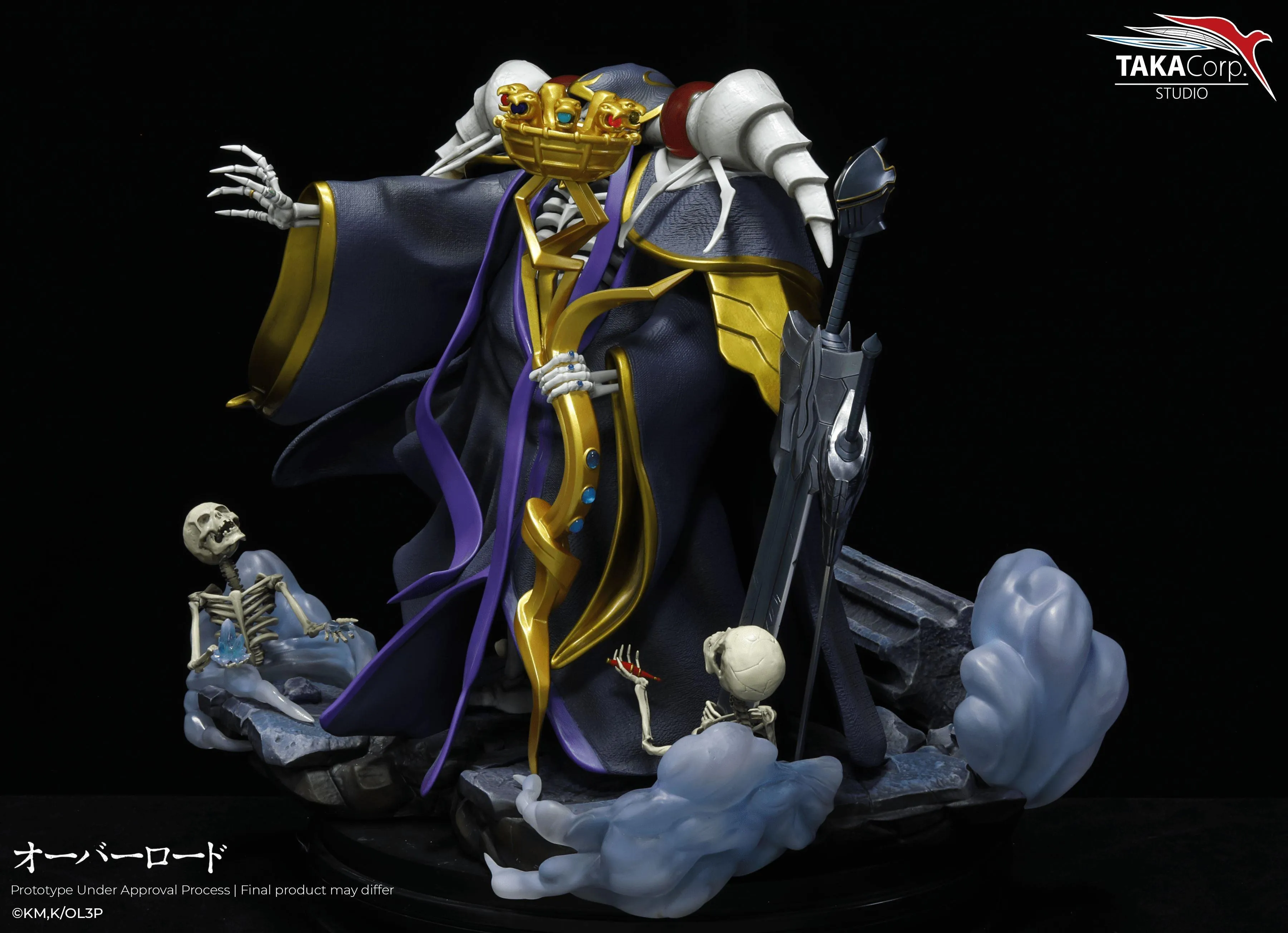 Overlord-Ainz Ooal Gown Statue -Flexible Plan 10 Months