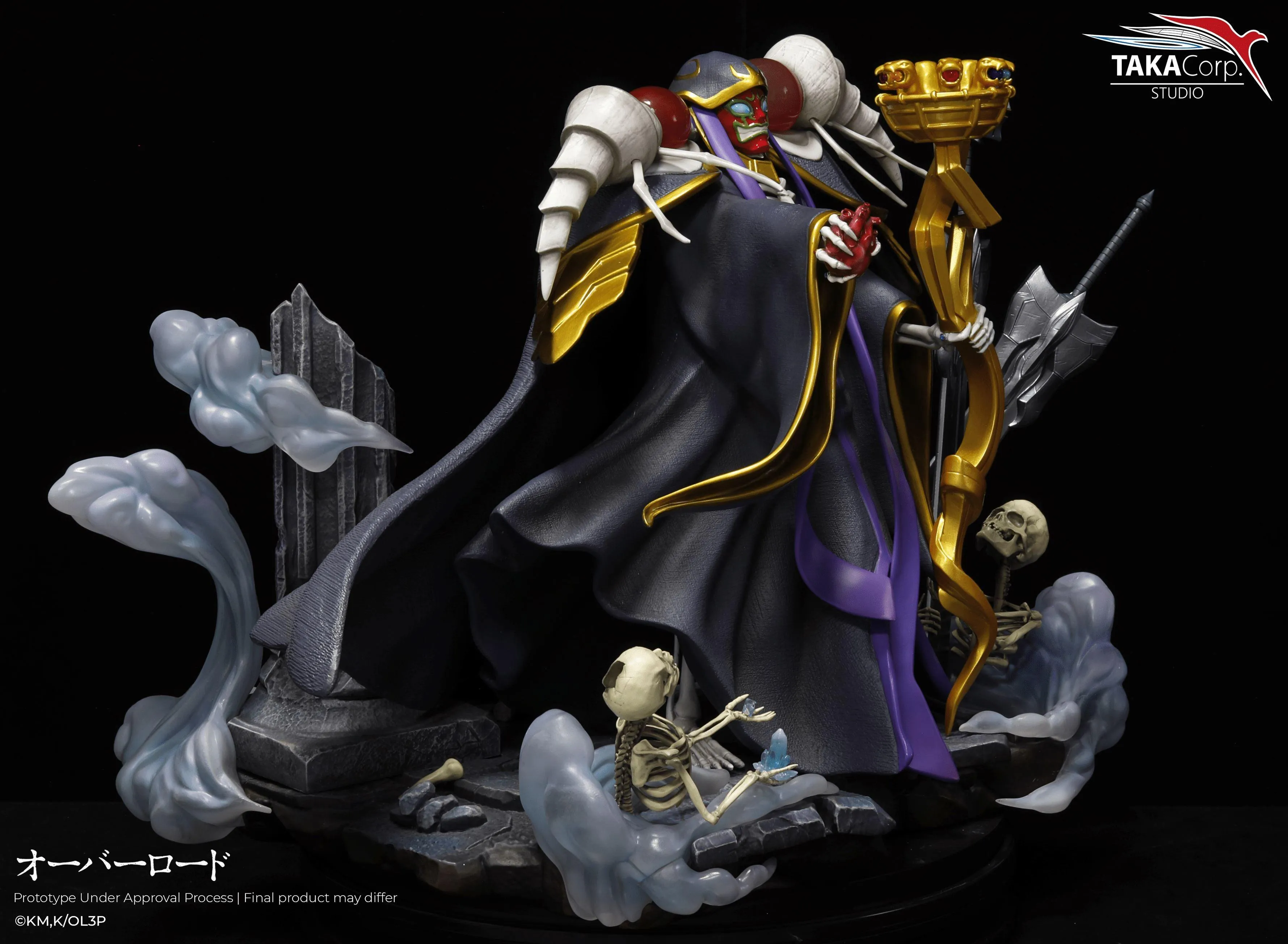 Overlord-Ainz Ooal Gown Statue -Flexible Plan 10 Months