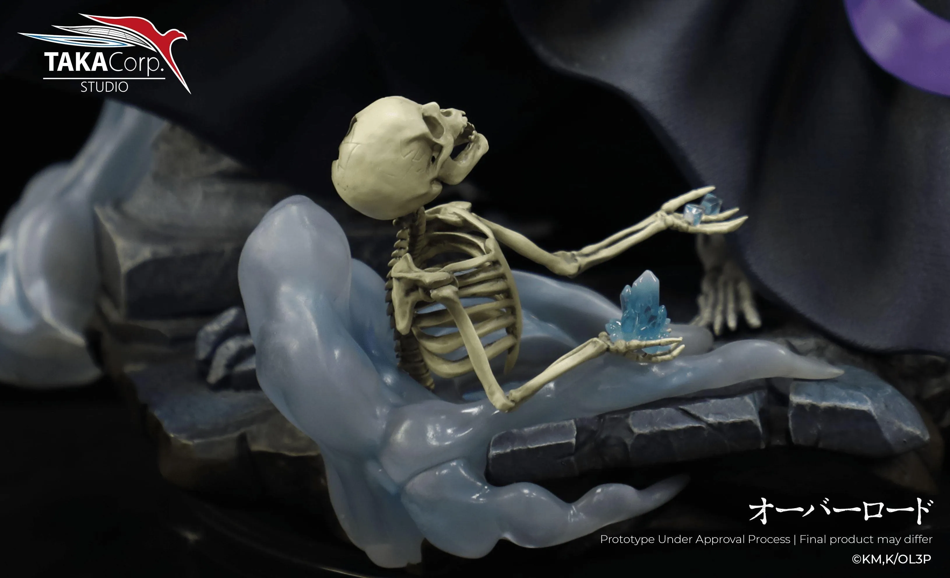 Overlord-Ainz Ooal Gown Statue -Flexible Plan 10 Months