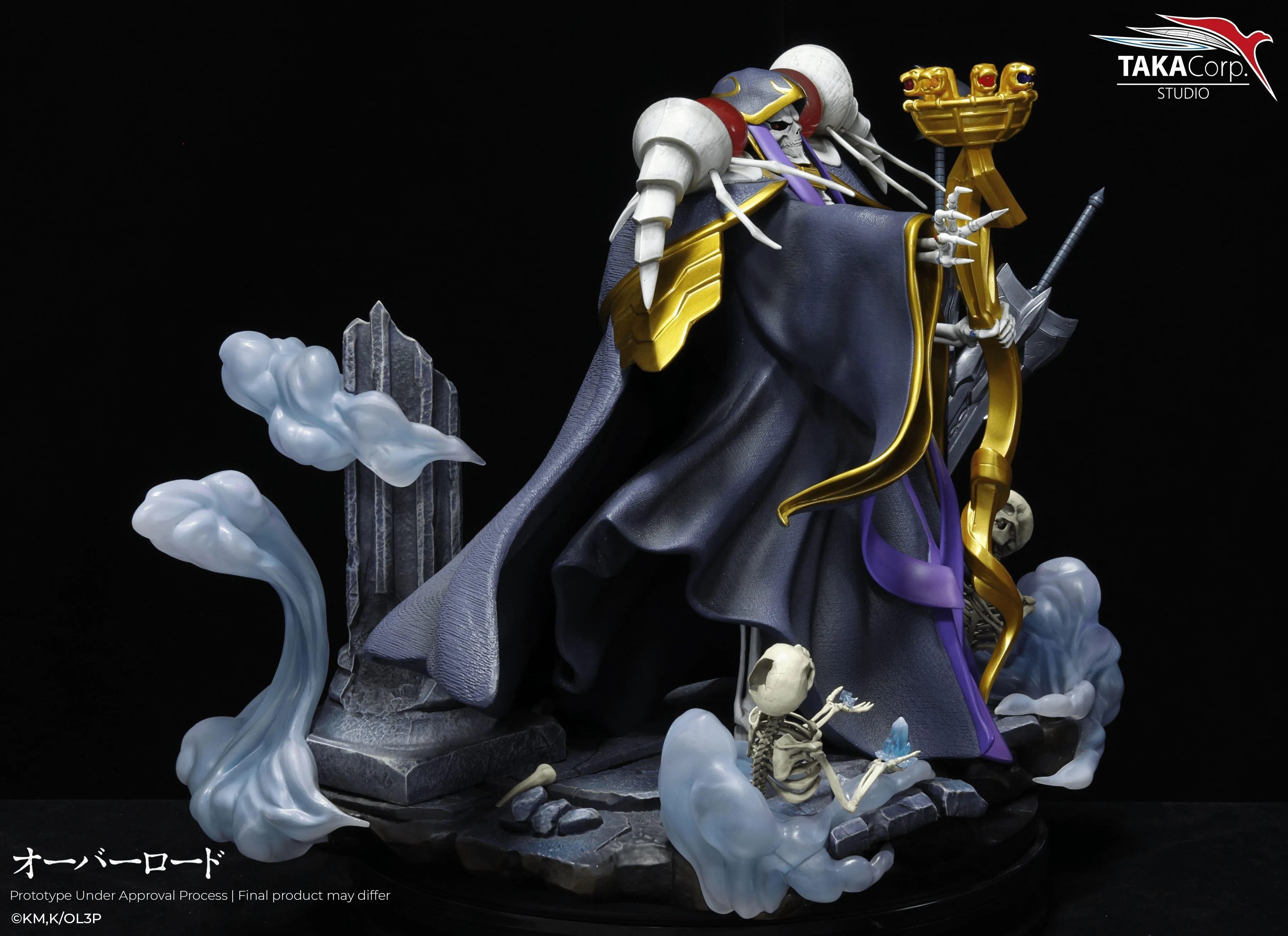 Overlord-Ainz Ooal Gown Statue -Flexible Plan 10 Months