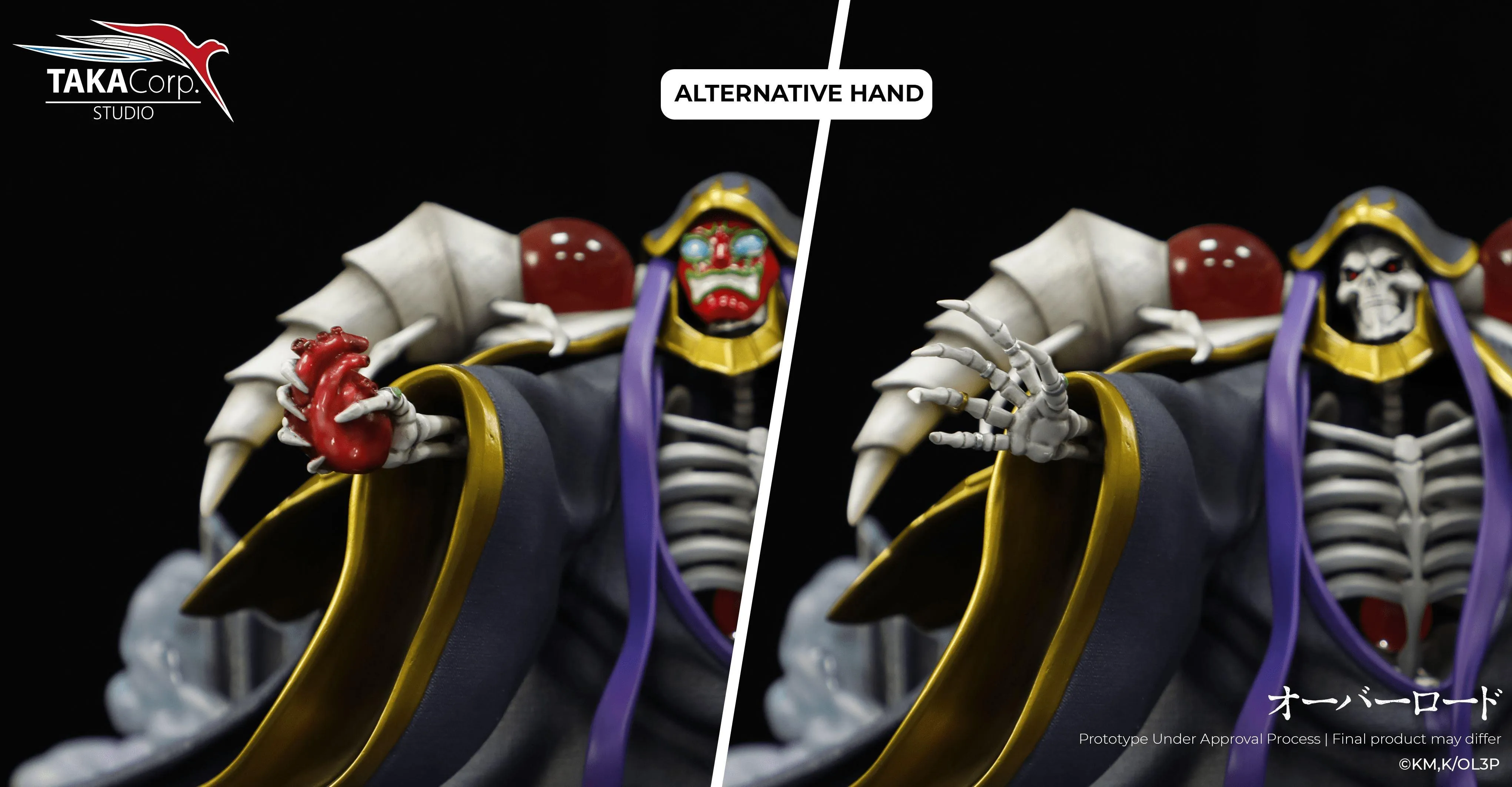 Overlord-Ainz Ooal Gown Statue -Flexible Plan 10 Months